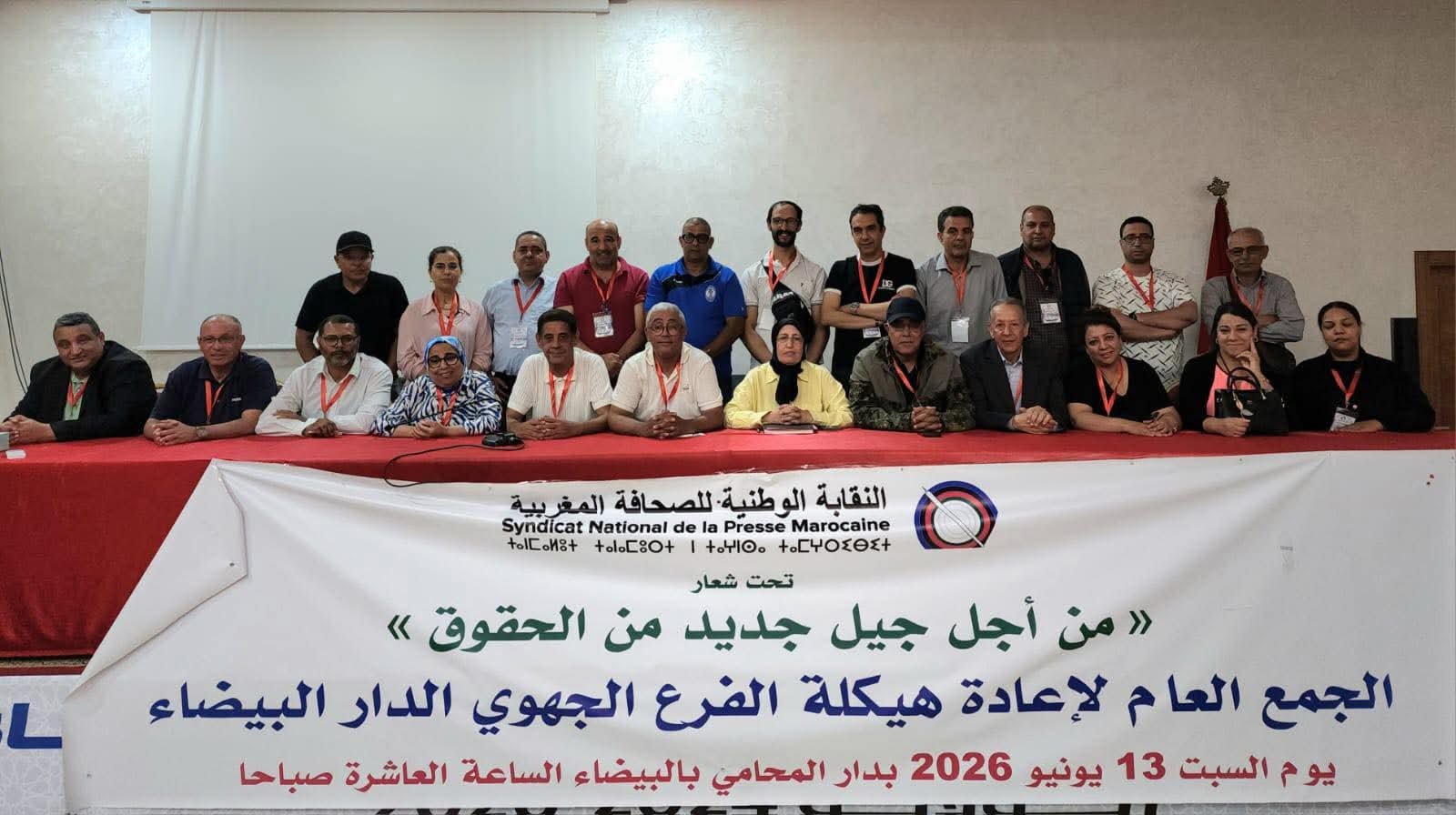 na9aba