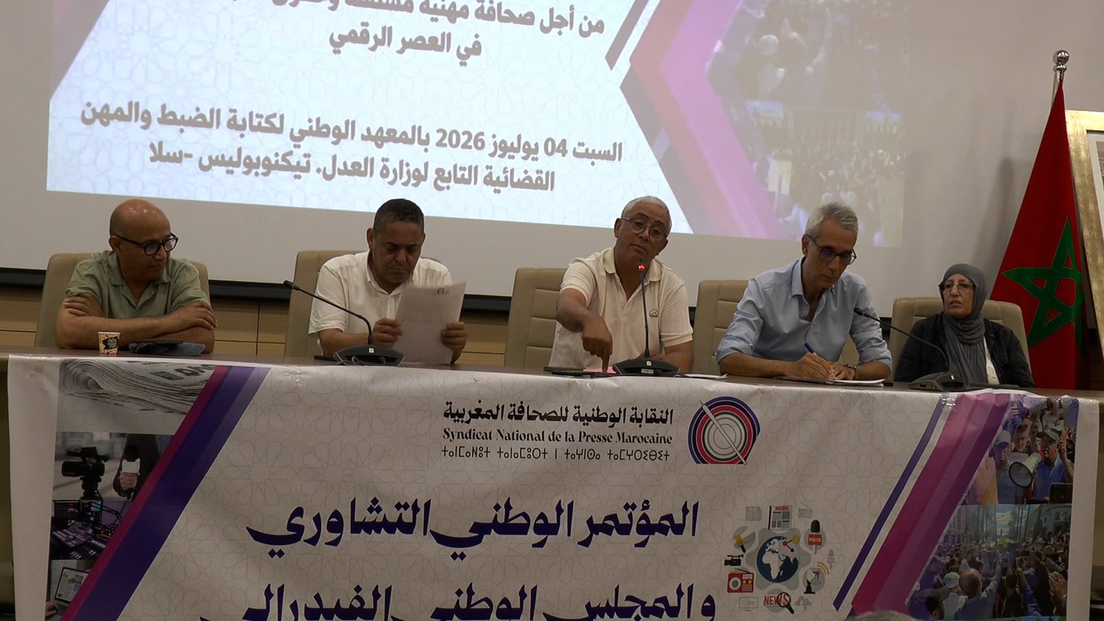 na9aba