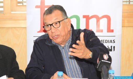 الفدرالية