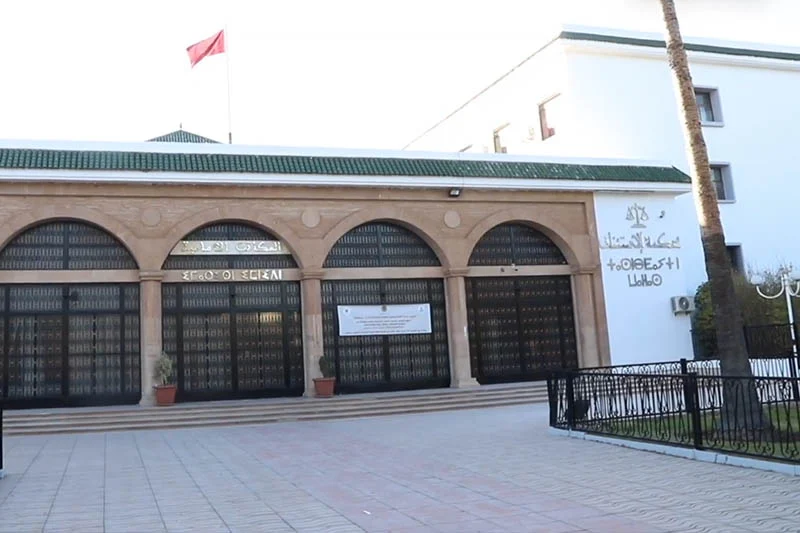 النيابةالعامة 