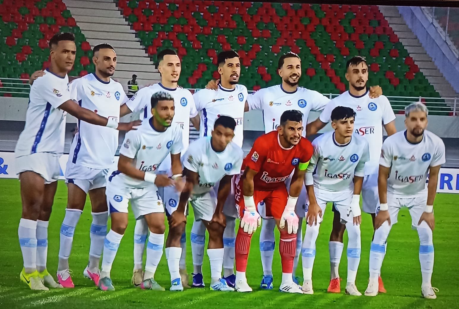الزمامرة