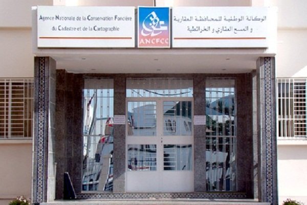 الحديدة 