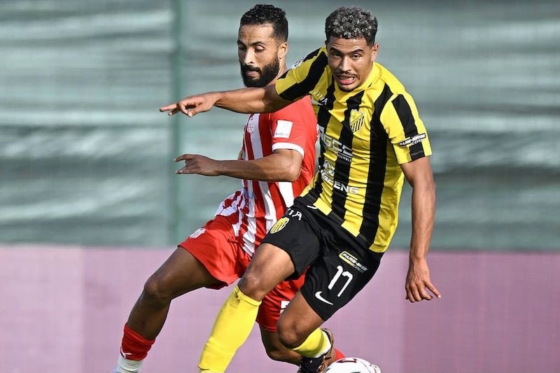 ازمامرة