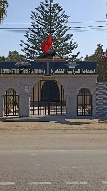 الغنادرة